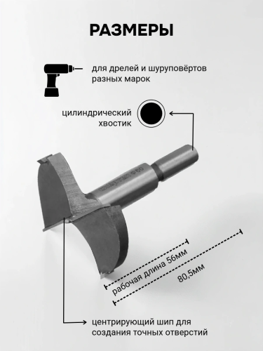 вб-2