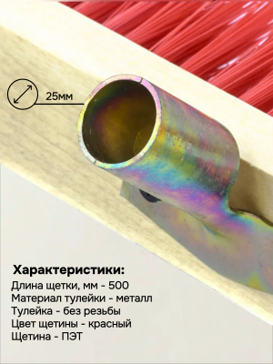 вб-2