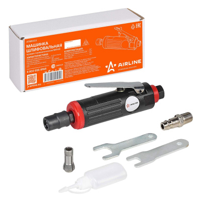 ATBR003 - 1