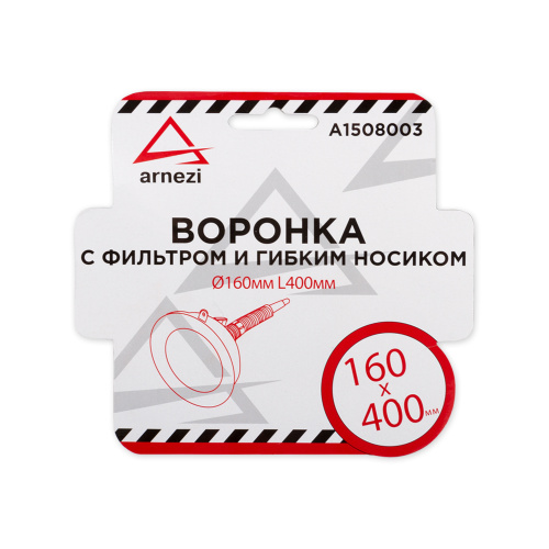 46bcee63-797c-448a-a14b-bf07427441c1