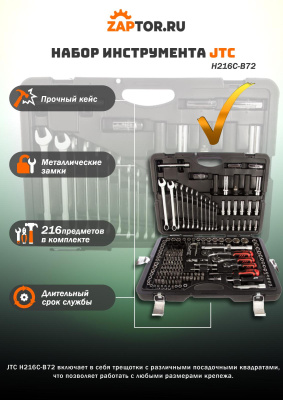 Картинка с сайта