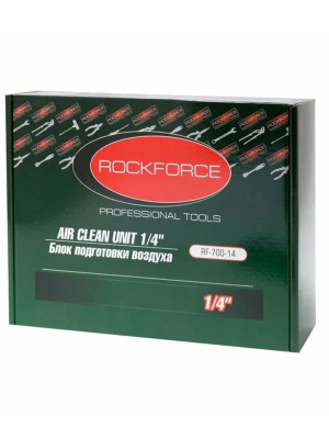 RF-700-14-5