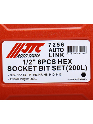 JTC-7256-5