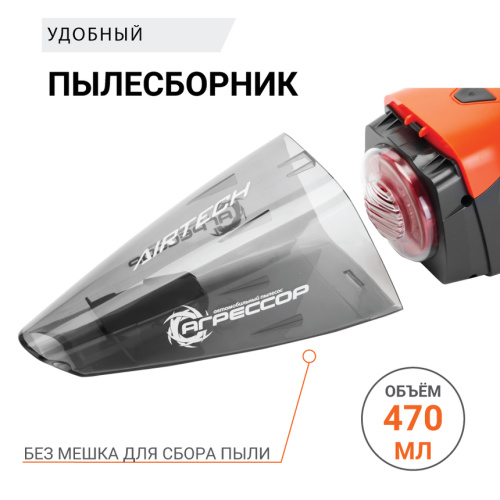 c7e877a9_c822_11e6_adb3_10c37b6d2a44_6_20220207171912