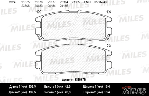 E110375
