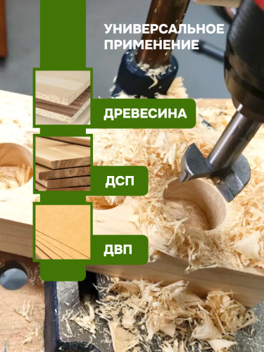 вб-3