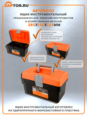 Картинка с сайта