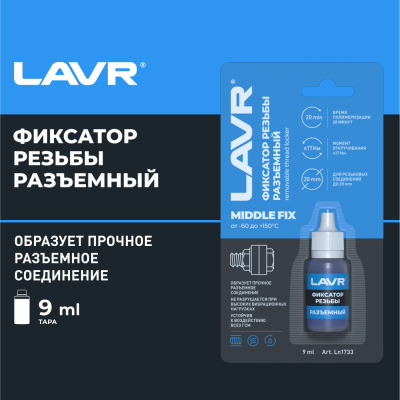 Картинка с сайта
