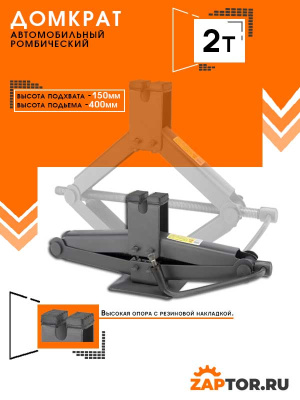 Картинка с сайта