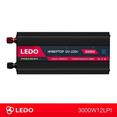 3000W12LPI
